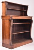 19TH CENTURY ROSEWOOD & BRASS BOOKCASE