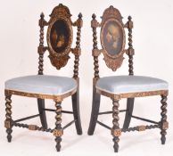 PAIR VICTORIAN EBONISED & GILT PAINTED PAPIER MACHE HALL CHAIRS