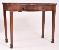 GEORGE III 19TH CENTURY MAHOGANY SERPENTINE FRONT TEA TABLE