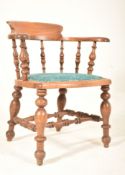 LATE VICTORIAN MAHOGANY CAPTAIN'S SMOKERS BOW ARMCHAIR