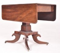 19TH CENTURY REGNECY MAHOGANY SOFA TABLE