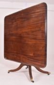 LATE 18TH CENTURY GEORGE III MAHOGANY BREAKFAST TABLE