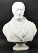 LATE 19TH / EARLY 20TH CENTURY CARVED MARBLE BUST OF GENTLEMAN