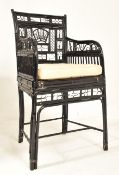 AESTHETIC MOVEMENT EBONISED BAMBOO BRIGHTON PAVILION CHAIR