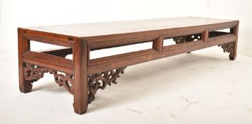 LARGE ORIENTAL CHINESE INSPIRED LOW OCCASIONAL TABLE