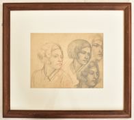 STANLEY CORNWELL LEWIS (1905-2009) - STUDY FOR HYDE PARK - C. 1931