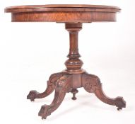 VICTORIAN BURR WALNUT DEMI-LUNE FOLDOVER CARD TABLE