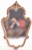 FRENCH ROCOCO INSPIRED 19TH CENTURY GILTWOOD WALL MIRROR
