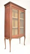 VICTORIAN 19TH CENTURY MAHOGANY CABINET ON STAND
