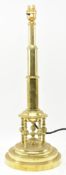 SECCESSIONIST INSPIRED 20TH CENTURY BRASS DESK TABLE LAMP