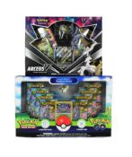 POKEMON - X2 BOXED POKEMON BOOSTER PACK BOXES