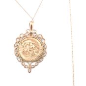 HALLMARKED 9CT GOLD MOUNTED ST CHRISTOPHER PENDANT NECKLACE