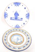 TWO VINTAGE 20TH CENTURY PORTUGUESE DISPLAY WALL PLATES