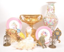 Online - Antiques and Collectables - Ceramics, Collectables, Music, and Ephemera