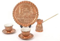 20TH CENTURY TURKISH COPPER PART COFFEE SERVICE