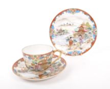 NORITAKE - EARLY 20TH CENTURY JAPANESE PORCELAIN CUP & SAUCER