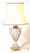 LARGE 20TH CENTURY CHINESE CONVERTED VASE TABLE LAMP