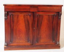 VICTORIAN ROSEWOOD VENEER CHIFFONIER SIDEBOARD
