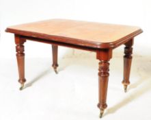 VICTORIAN MAHOGANY WIND OUT DINING TABLE