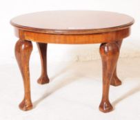 EDWARDIAN WALNUT MARQUETRY INLAID TABLE