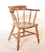 VICTORIAN BEECH & ELM SMOKERS BOW ARMCHAIR