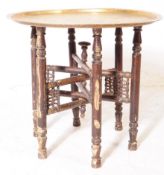 20TH CENTURY INDIAN BENARES FOLDING SIDE TABLE
