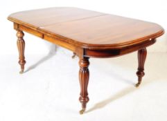 VICTORIAN REVIVAL MAHOGANY DINING TABLE