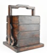 EARLY 20TH CENTURY WOODEN STACKING BOX 民国四层提盒