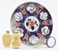 GROUP OF FOUR ASSORTED CHINESE AND JAPANESE PIECES