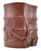 20TH CENTURY CHINESE ZISHA BRUSH POT