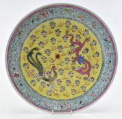 20TH CENTURY CHINESE FAMILLE ROSE 