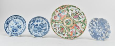 GROUP OF FOUR JAPANESE, CHINESE & TRANSFERWARE CERAMIC PIECES