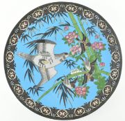 JAPANESE MEIJI CLOISONNE WALL CHARGER 日本明治掐丝珐琅大盘