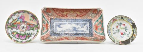 TWO CHINESE AND JAPANESE CERAMIC AND A SMALL ENAMELLED DISH