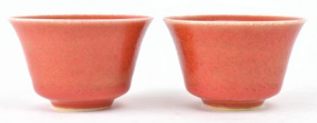 PAIR OF 20TH CENTURY CHINESE TEA CUPS, KANGXI MARKS