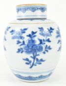 QING DYNASTY BLUE AND WHITE GINGER JAR 清 青花花卉瓶连盖