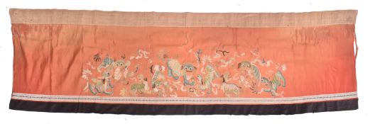 QING SATIN HAND EMBROIDERY HANGING 清末明初 缎手工绣麒麟掛屏