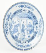 QING DYNASTY BLUE AND WHITE CHARGER PLATE 清 青花人物折腰盘