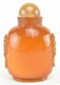 QING/REPUBLIC PERIOD AMBER-IMITATION SNUFF BOTTLE 清 仿琥珀鼻烟壶