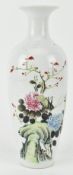 REPUBLIC PERIOD FAMILLE ROSE VASE BY LIU YUQIN 民国 刘雨岑 粉彩花卉瓶
