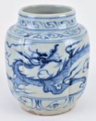 YUAN BLUE AND WHITE CERAMIC DRAGON JAR 元 青花龙纹罐