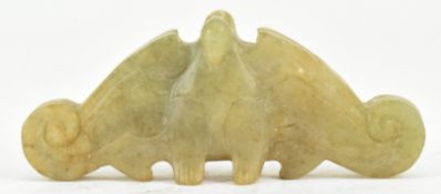 MING STYLE CELADON JADE GARUDA PENDANT 迦楼罗金翅鸟 玉佩