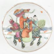 QING TONGZHI FAMILLE ROSE SEAL BOX 清 同治 粉彩 
