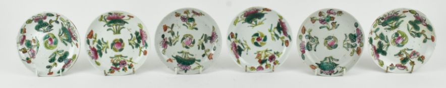 COLLECTION OF SIX FAMILLE ROSE CERAMIC PLATES 清 粉彩小碟六只