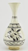 NORTHERN SONG CIZHOU YUHUNCHUN VASE 北宋磁州窑玉壶春瓶