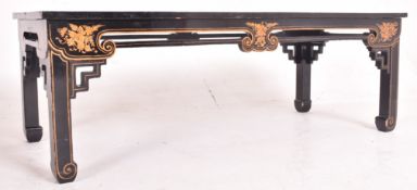 QING DYNASTY LACQUERED LOW COFFEE TABLE 清 黑漆描金桌