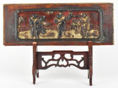 QING GILT AND PAINTED WOOD RELIEF PANEL 