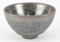 SONG STYLE JIAN WARE OIL SPOT BOWL 建窑 油滴茶盏盞