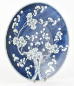QING GUANGXU BLUE AND WHITE PRUNUS CHARGER 清 光绪青花冰梅大盘