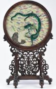 QING/REPUBLIC FAMILLE ROSE DRAGON SCREEN 清末民初 粉彩鱼化龙风屏